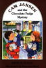 Cam_Jansen_the_chocolate_fudge_mystery