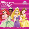 Disney_Karaoke_Series__Disney_Princess_Music_Box