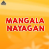 Mangala_Nayagan__Original_Motion_Picture_Soundtrack_